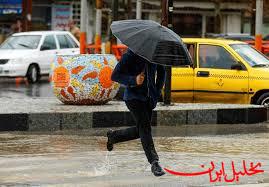 هشدار نارنجی هواشناسی برای ۵ استان/ تهران آخر هفته بارانی می‌شود