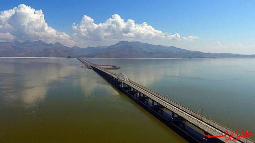  تحلیل ایران -از افزایش تراز آب دریاچه ارومیه تا آغاز تولید بنزین از متانول
