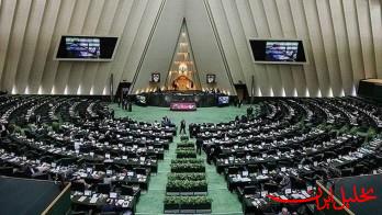  تحلیل ایران -۷ نفر برای ریاست مجلس رقابت می‌کنند
