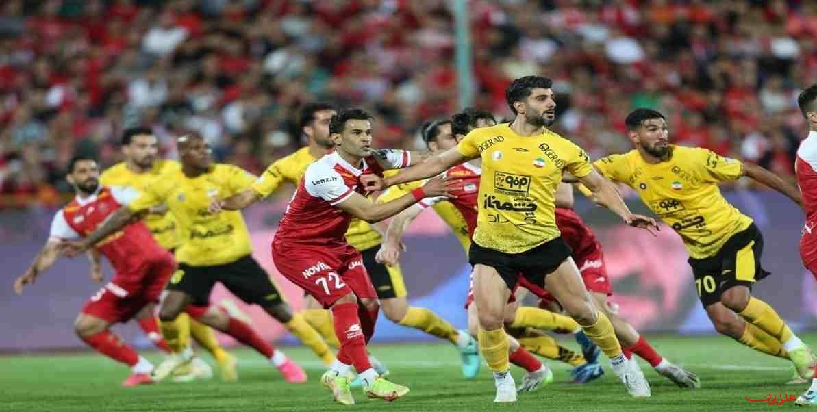 چرا سپاهان پرستاره از کورس با استقلال و پرسپولیس جا ماند؟