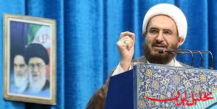  تحلیل ایران -اسراییل دستاوردی نداشته است