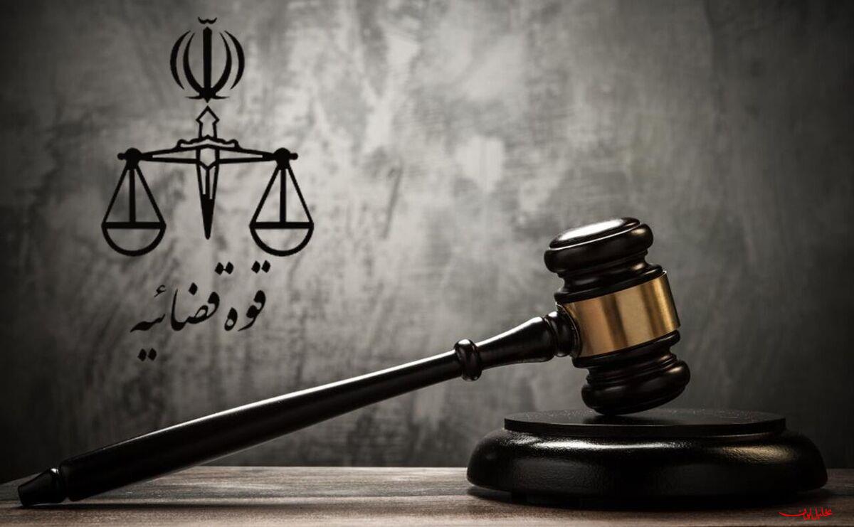  تحلیل ایران -پروین موسوی به جرم حمل مرفین مجازات شد