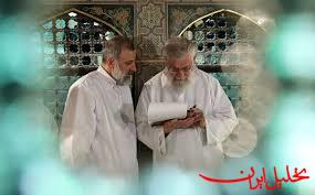  تحلیل ایران -امام خامنه‌ای در منزل آیت‌الله رئیسی حضور یافتند