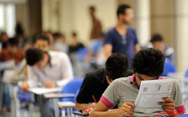  تحلیل ایران -آغاز مهلت مجدد ثبت نام نوبت دوم کنکور سراسری ۱۴۰۳ از فردا