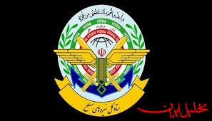 تحلیل ایران -دومین گزارش هیات بررسی ابعاد وعلل سانحه بالگرد رئیس جمهور منتشرشد