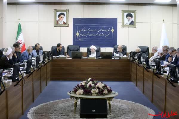  تحلیل ایران -هیأت عالی نظارت با تعطیلی شنبه‌ها مخالفت کرد