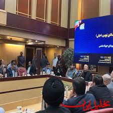  تحلیل ایران -سامانه «جان» رونمایی شد/ ثبت ۷ هزار و ۱۱۱ محصول فناورانه