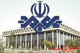  تحلیل ایران -توضیحاتی درباره شکایت از برنامه‌های تبلیغاتی صدا و سیما