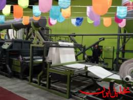  تحلیل ایران -ایران صاحب فناوری تولید بتن پارچه‌ای شد