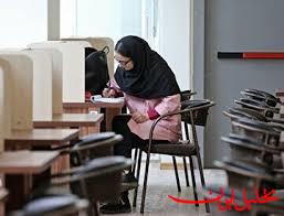  تحلیل ایران -۷ هزار نخبه در دولت استخدام می‌شوند