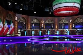  تحلیل ایران -نامزدهای انتخابات ریاست جمهوری درسومین مناظره چه می‌گویند؟