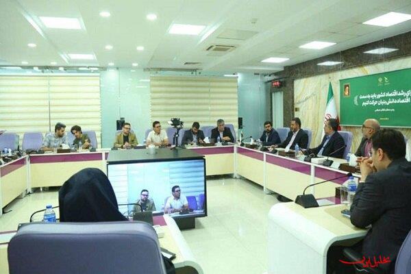  تحلیل ایران -کنسرسیوم شرکت‌های حوزه بازی‌های ویدئویی برای اجرای پروژه‌های ملی