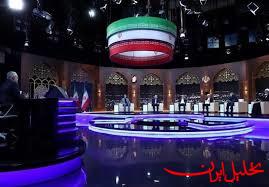  تحلیل ایران -مناظره چهارم انتخابات ریاست جمهوری با موضوع سیاسی