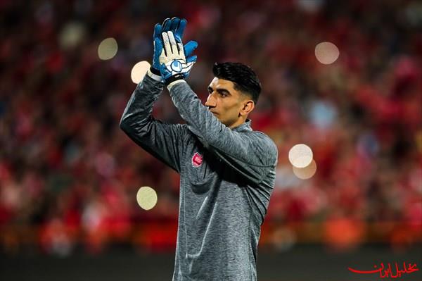  تحلیل ایران -پروژه بازگشت بیرانوند به پرسپولیس بار دیگر کلید خورد