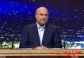  تحلیل ایران -مشارکت، امنیت ملی و اقتدار ما است