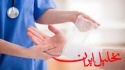  تحلیل ایران -درمان زخم دیابتی با نانوذرات اکسید مس