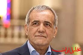  تحلیل ایران -آیا در دولت احتمالی پزشکیان یارانه مردم قطع می‌شود؟