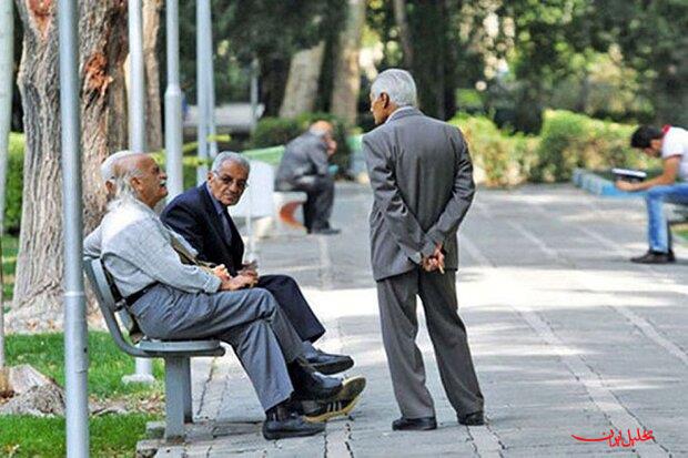  تحلیل ایران -۳میلیون تومان واریزی برای ۴.۲میلیون بازنشسته تامین اجتماعی