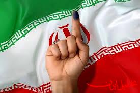  تحلیل ایران -کنعانی: همه با هم برای اقتدار روزافزون ایران عزیز پای صندوق‌های رأی