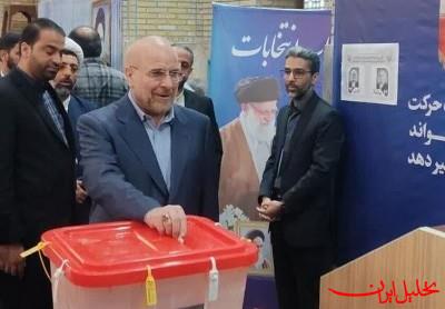  تحلیل ایران -قالیباف: دعوت می‌کنم همه در انتخابات شرکت کنند
