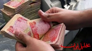  تحلیل ایران -اربعین امسال هم دینار به زائران داده خواهد شد