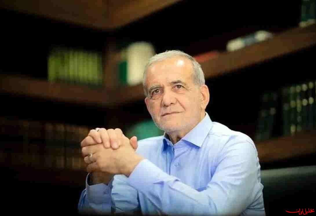  تحلیل ایران -مسعود پزشکیان رئیس جمهور منتخب چه سوابقی دارد؟