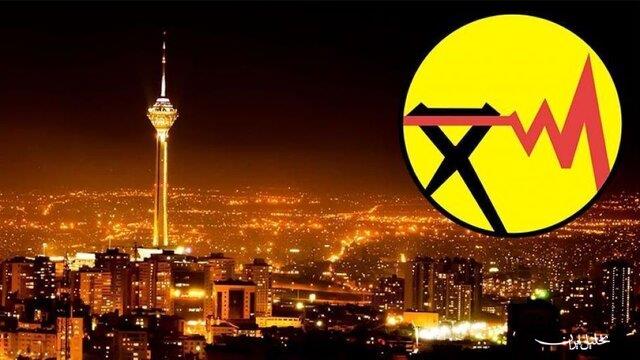  تحلیل ایران -۲۵ درصد قبوض برق خانگی تهرانی‌ها رایگان شد