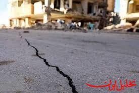  تحلیل ایران -۶۸ درصد از جغرافیای کشور روی خط گسل قرار دارد