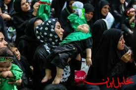  تحلیل ایران -همایش «شیرخوارگان حسینی» در ۹۸۰ بقعه کشور برگزار می‌شود