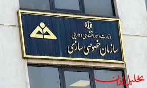  تحلیل ایران -ادعای واگذاری پنج شرکت به ستاد اجرایی فرمان امام(ره) تکذیب شد