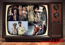  تحلیل ایران -از گوهر شاد تا سربه مهر