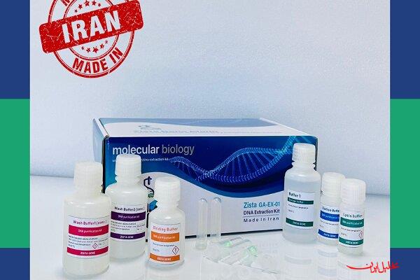  تحلیل ایران -ساخت کیت استخراج DNA از بزاق دهان