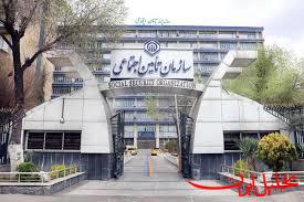  تحلیل ایران -حقوق تیر مستمری‌بگیران مطابق زمان‌بندی در حال پرداخت است