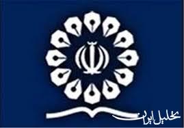 تحلیل ایران -کارکردهای هوش مصنوعی در انتخابات
