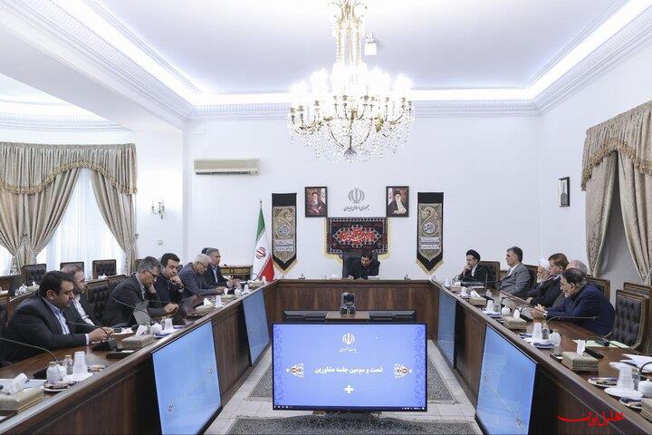  تحلیل ایران -اعضای شورای مشورتی در خدمات دولت برای پیشرفت کشور سهیم هستند