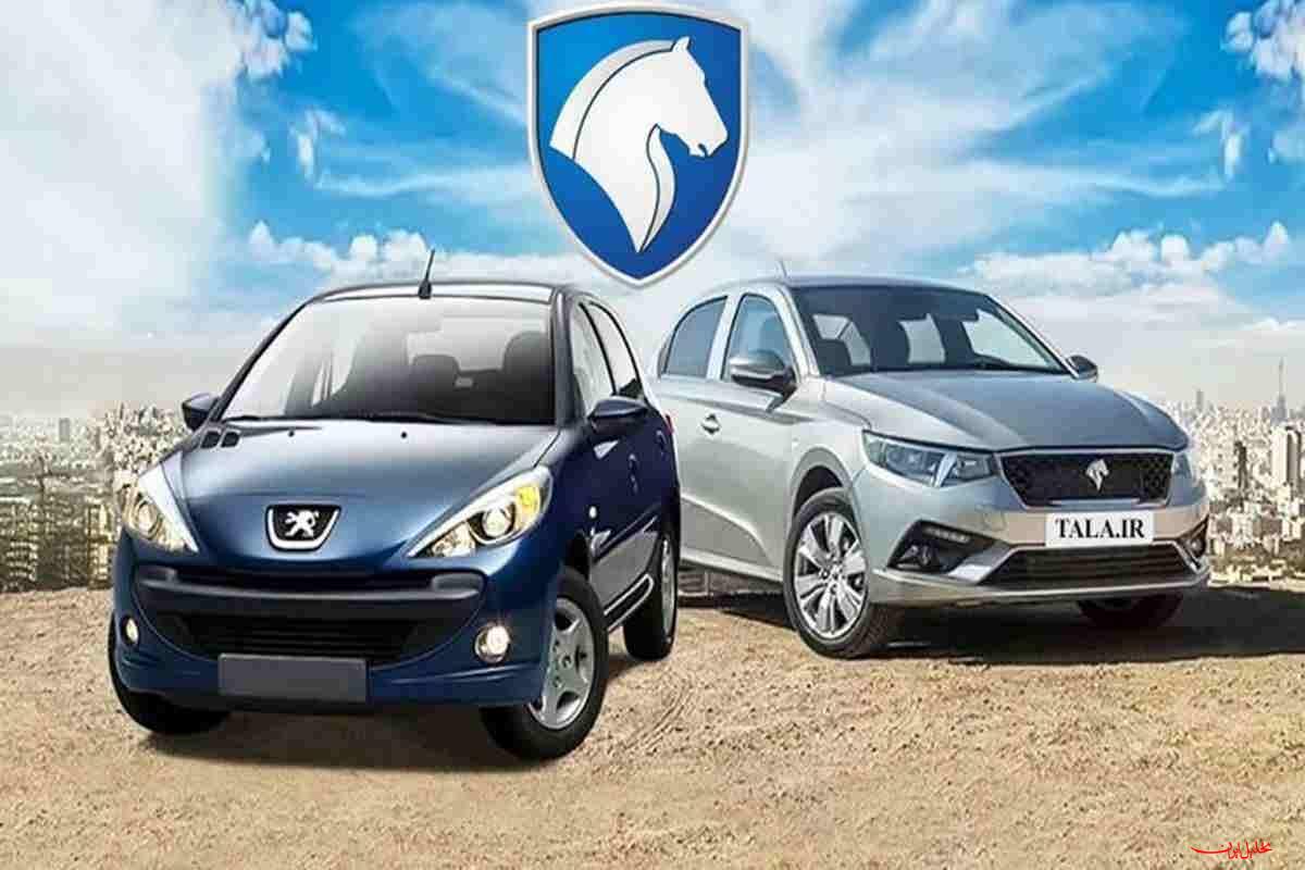  تحلیل ایران -قیمت جدید ۶ محصول ایران خودرو اعلام شد