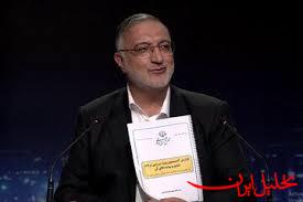  تحلیل ایران -اعلام آمادگی دوبارۀ زاکانی برای مناظره با زنگنه