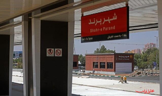  تحلیل ایران -اختلال موقت در سرویس دهی خط مترو پرند