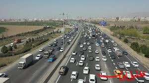  تحلیل ایران -ترافیک سنگین در آزادراه تهران - کرج - قزوین