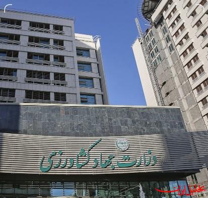  تحلیل ایران -سه مقام ارشد وزارت جهاد کشاورزی برکنار شدند