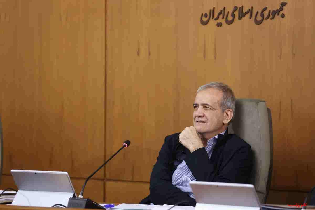  تحلیل ایران -اولین نشست خبری پزشکیان رئیس جمهور آغاز شد
