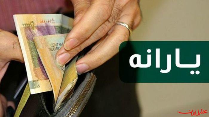  تحلیل ایران -پرداخت یارانه نقدی به پردرآمدها در ایستگاه پایانی