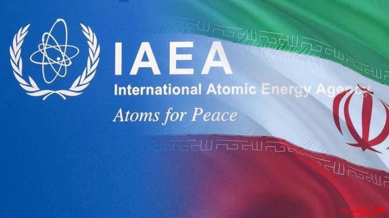  تحلیل ایران -گزارش آژانس اتمی در خصوص فعالیت جدید ایران در فردو