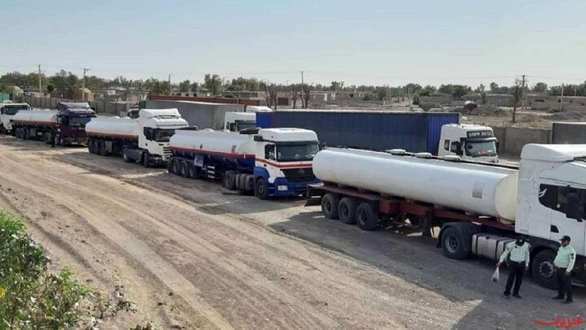  تحلیل ایران -صادرات سوخت از مرز باشماق تکذیب شد