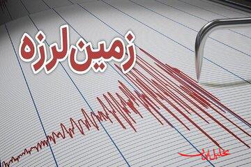  تحلیل ایران -زلزله ۵.۶ ریشتری در هفتکل و مسجدسلیمان