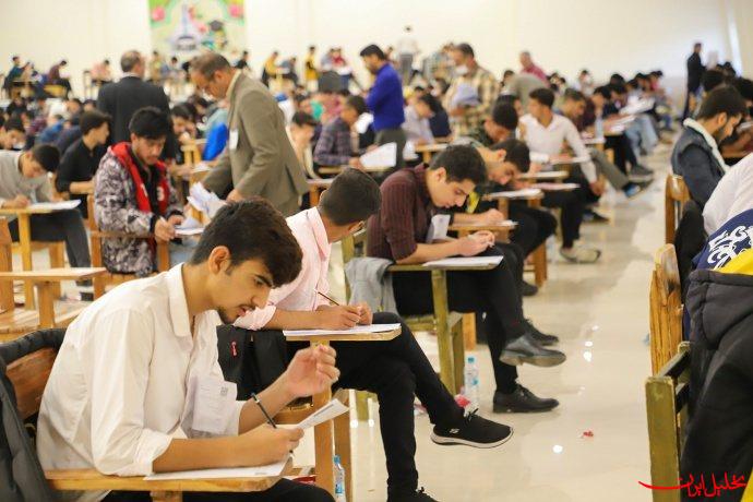  تحلیل ایران -تمدید مهلت شرکت در تکمیل ظرفیت آزمون کارشناسی ارشد علوم پزشکی ۱۴۰۳