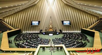  تحلیل ایران -نهمین روز بررسی لایحه بودجه در مجلس آغاز شد