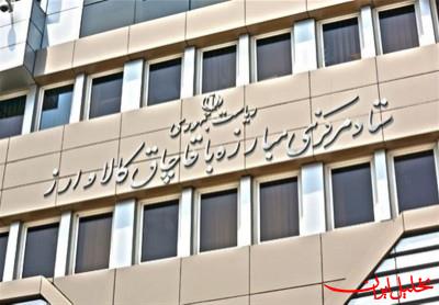  تحلیل ایران -سکوت ستاد مبارزه با قاچاق درباره گم‌شدن ۲۰میلیون لیتر سوخت