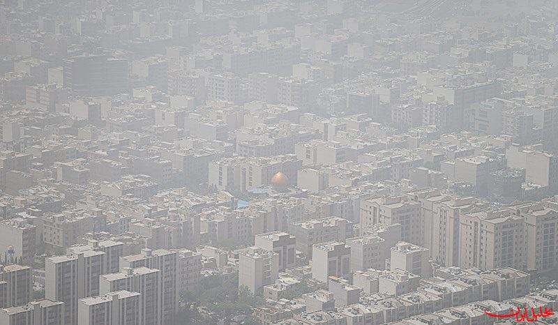  تحلیل ایران -کیفیت هوای تهران تا پایان هفته به محدوده خیلی ناسالم می‌رسد