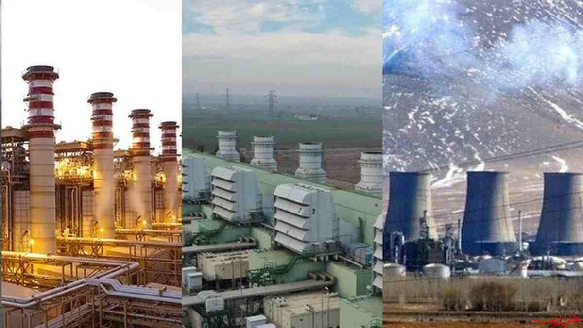  تحلیل ایران -خروج نیروگاه برق ری از مدار تولید